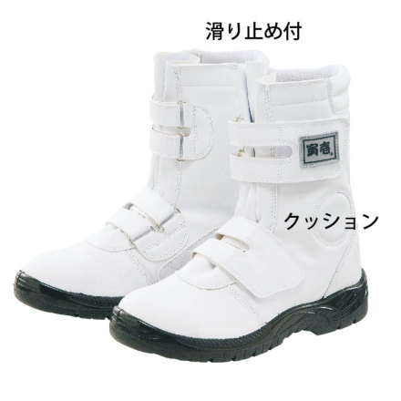 寅壱] 0074-961 安全長マジック