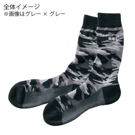 寅壱] 0110-909 迷彩柄 先丸ソックス 2足組 | 作業服・作業着や