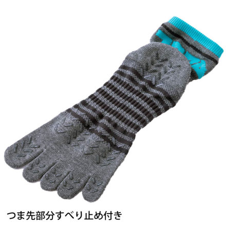 寅壱] 0120-909 グリップソックス2足組5本指 (ロゴ)