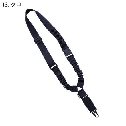 寅壱] 0212-934 ツールスリング