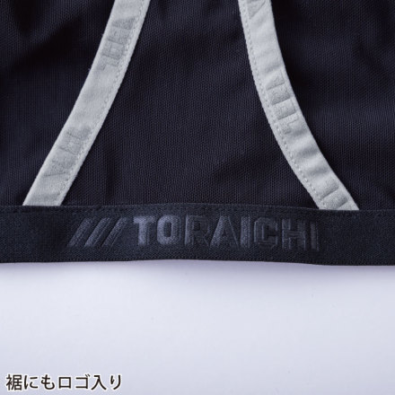 寅壱ペルチェベスト0215-000 2025年モデル 楽天市場】2025年 夏 TORAICHI0215-000 寅壱 ペルチェベスト