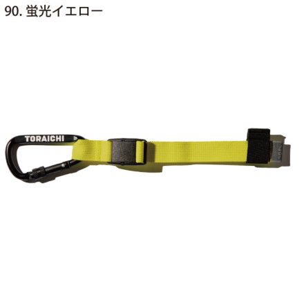 Toraichi-0320-925-m-04-dl.jpg