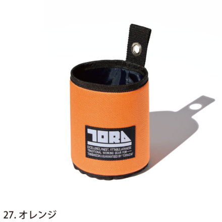 Toraichi-0327-934-m-03-dl.jpg