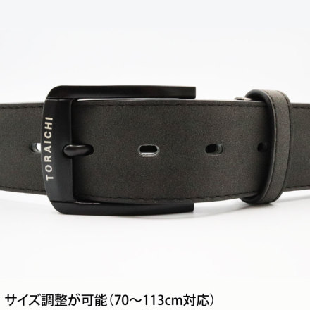 寅壱] 0733-934 寅壱フェイクヌバックベルト