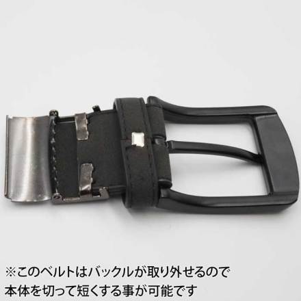 寅壱] 0733-934 寅壱フェイクヌバックベルト