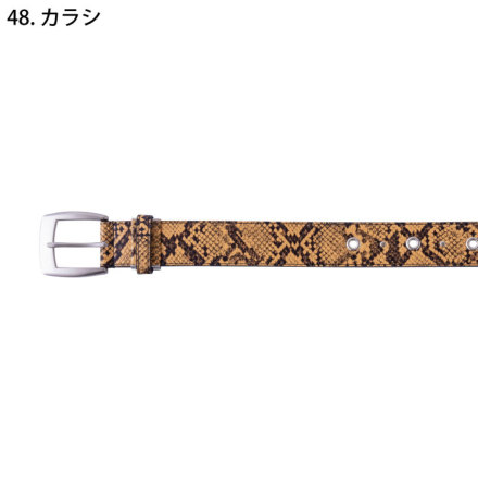 寅壱 柄ベルト 0742-934 商品詳細｜鳶服 鳶用品の宮乃屋｜関東鳶