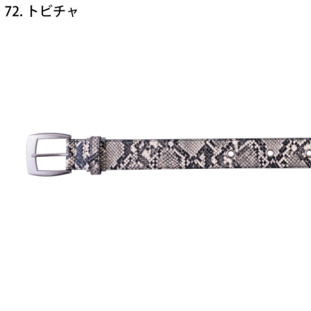Toraichi-0743-934-m-06-dl.jpg