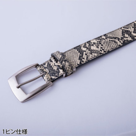 寅壱] 0743-934 寅壱柄ベルト ☆2025春夏/新商品☆