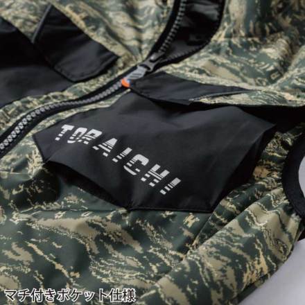 寅壱ファン付き迷彩冷却ベスト 2025年 新商品 空調服ベスト 1082-611 空調服 寅壱 迷彩 ミリタリー 裏