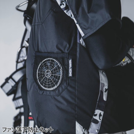 寅壱] 1082-116 空調服(R) 半袖ジャケット ☆2025春夏/新商品☆