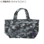 寅壱 2250-918 バリエーション 寅壱 2250-918 バリエーション