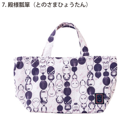 寅壱] 2250-918 ミニトートバッグ ☆2026春夏/新商品☆