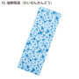 寅壱 2250-962 バリエーション 寅壱 2250-962 バリエーション