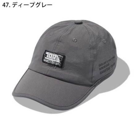 虎壱 寅壱 7996-636 ロングタイツ