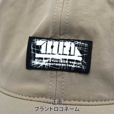 [寅壱] 4813-912 寅壱キャップ(限定商品)