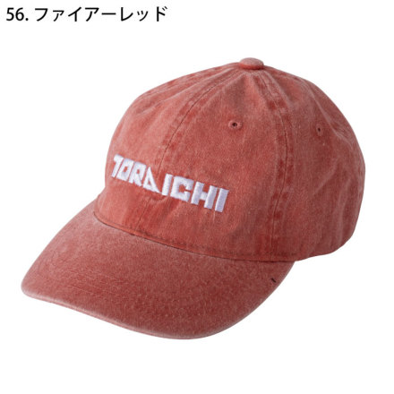 寅壱] 4817-912 ベースボールキャップ ☆2025-26秋冬/限定☆