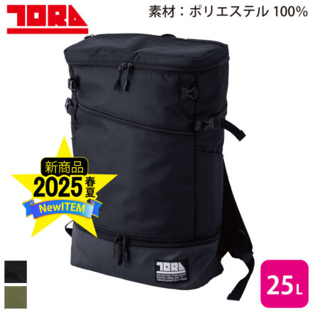 寅壱] 4913-918 マルチ収納バックパック ☆2025春夏/新商品☆