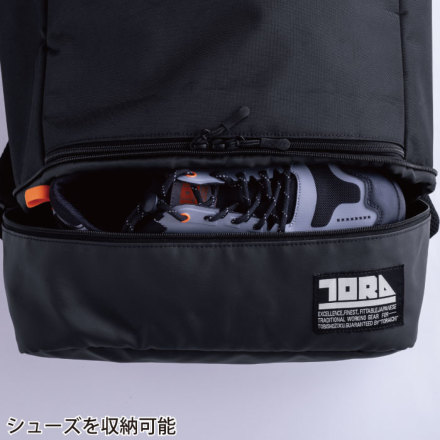 寅壱] 4913-918 マルチ収納バックパック ☆2025春夏/新商品☆