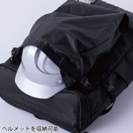 寅壱] 4913-918 マルチ収納バックパック ☆2025春夏/新商品☆