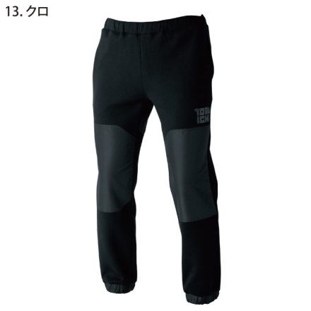 寅壱] 5311-601 トレーナーパンツ (限定商品)