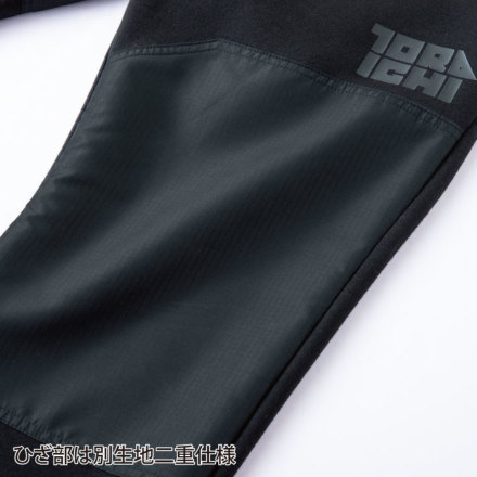 寅壱] 5311-601 トレーナーパンツ (限定商品)