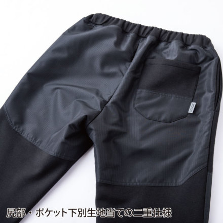 ぱん 寅壱] 5311-601 トレーナーパンツ (限定商品)