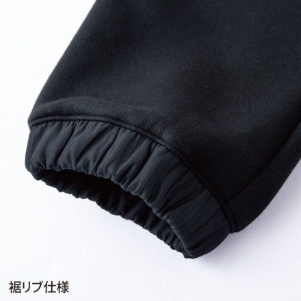 寅壱] 5311-601 トレーナーパンツ (限定商品)