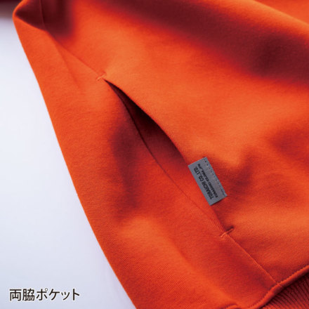【トラノイ 】大人気♡ショート丈　トラロゴトレーナー 楽天市場】tranoi（レディースファッション）の通販