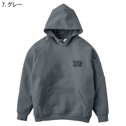 寅壱] 5311-629 ワークフーディー (限定商品)