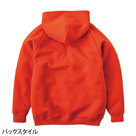 寅壱] 5311-629 ワークフーディー (限定商品)