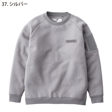 寅壱] 5314-627 ワークトレーナー ☆2025-26秋冬/新商品☆