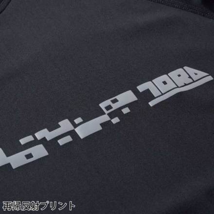 寅壱] 5917-617 長袖クルーネックTシャツ | 作業服・作業着や