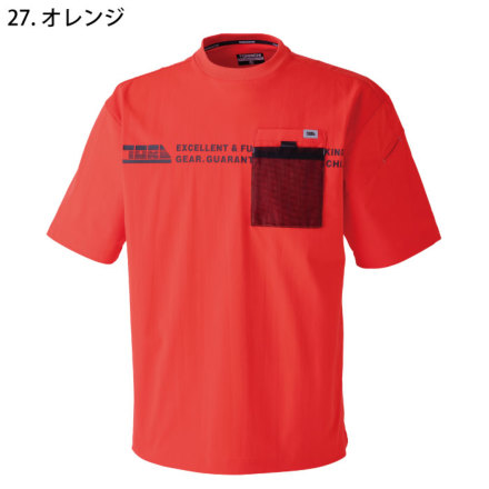 寅壱] 5953-618 半袖クルーネックTシャツ