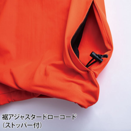 寅壱] 5954-516 ホッケーシャツ ☆2024-2025秋冬☆