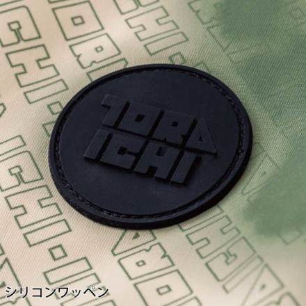 寅壱] 5954-516 ホッケーシャツ ☆2025-26秋冬/限定☆