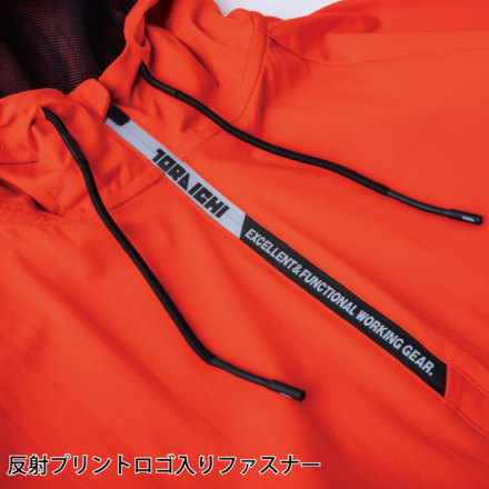 寅壱] 5954-519 アノラック