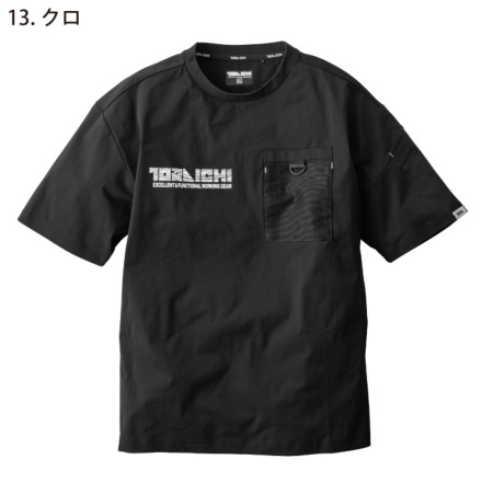 寅壱] 5955-618 半袖クルーネックTシャツ ☆2025春夏/新商品☆