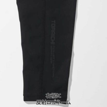 terahina terahina　レッグカバー SPECIAL PARTS TAKEGAWA / 防寒レッグカバー(スクーター用)
