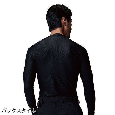 寅壱] 5984-617 長袖クルーネックTシャツ