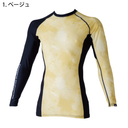 寅壱] 5987-617 長袖クルーネックTシャツ