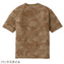 ����T�V���c 5995-618 �f�B�e�[��