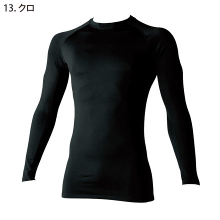 寅壱] 7951-617 長袖クルーネックTシャツ