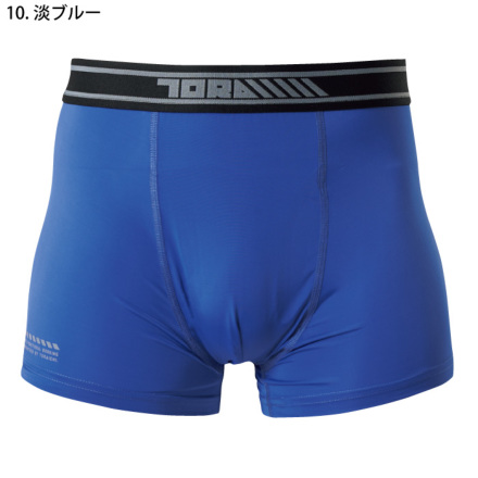 寅壱] 7962-706 ボクサーパンツ