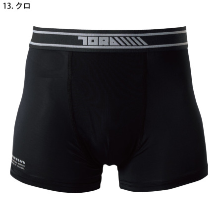 寅壱] 7962-706 ボクサーパンツ