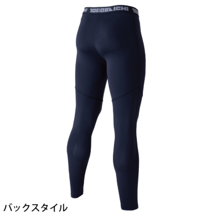 寅壱] 7964-636 ロングタイツ ☆2026春夏/新商品☆