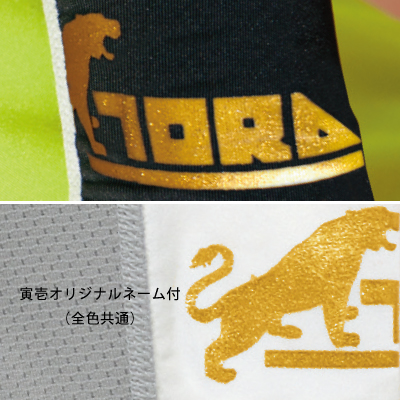 002_top4_r.jpg?fitin=272:272