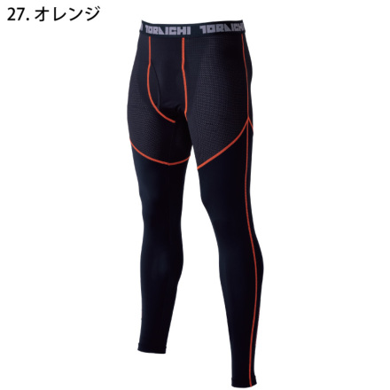 新品正規品  寅壱] 7996-636 ロングタイツ ☆2025春夏/新商品☆ 健康・医学
