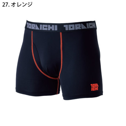 布袋寅泰&ピーチジョン コラボレーションボクサーパンツ Mサイズ