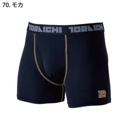 寅壱] 7996-706 ボクサーパンツ ☆2025春夏/新商品☆