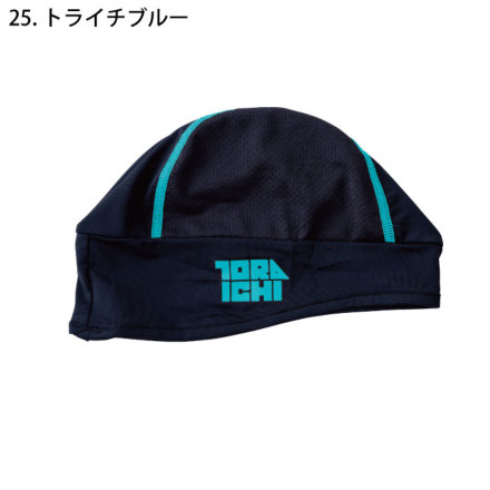 寅壱] 7996-912 ヘルメットインナー ☆2025春夏/新商品☆